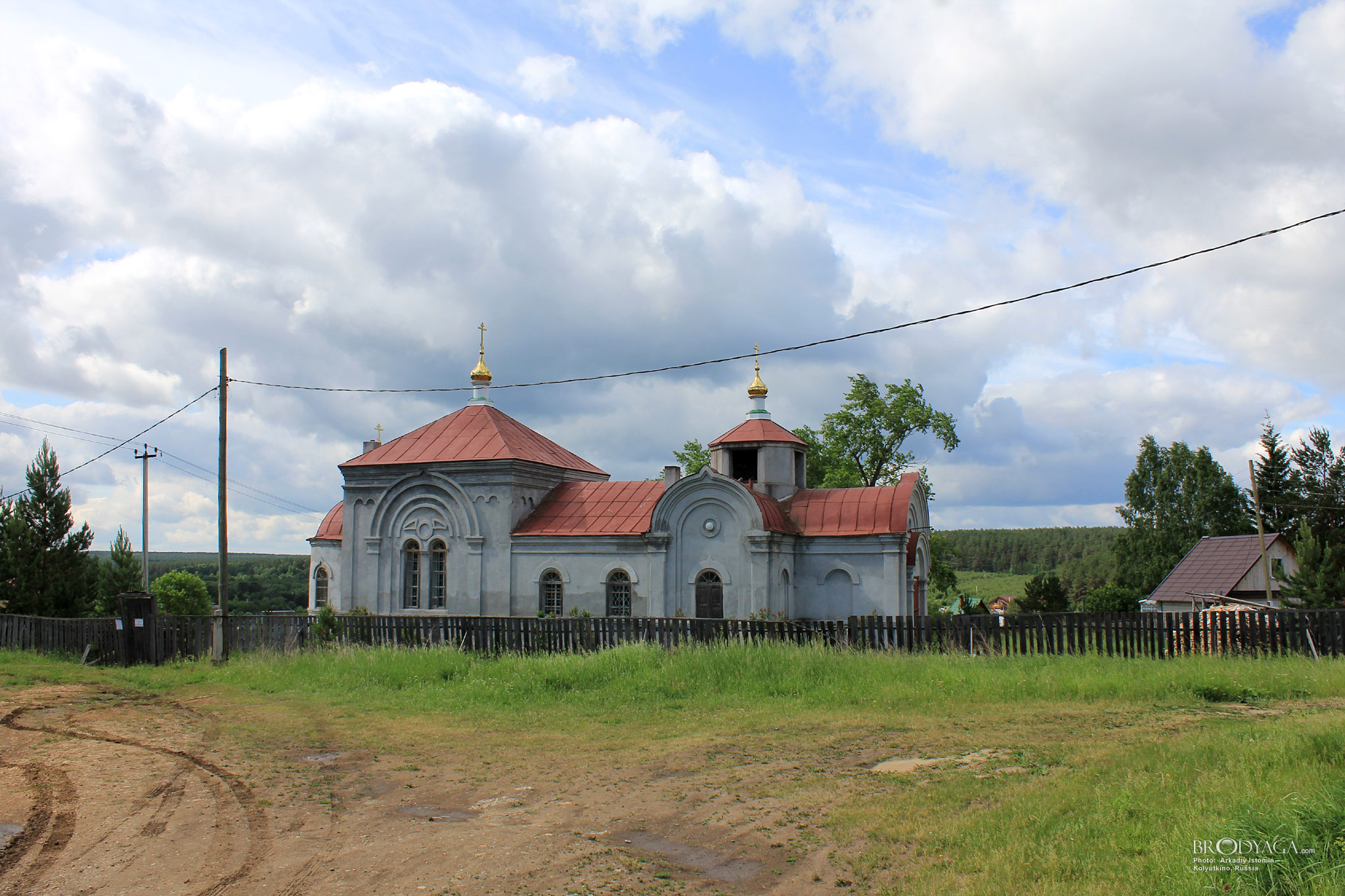 Kolyutkino (Колюткино)